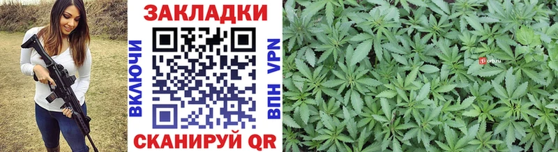 Гашиш Изобильный
