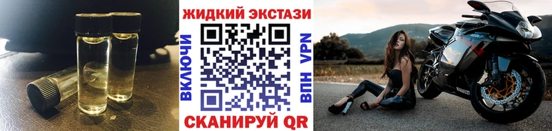 Бутират оксана даркнет сайт Изобильный
