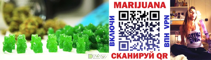 Canna-Cookies марихуана  Изобильный 