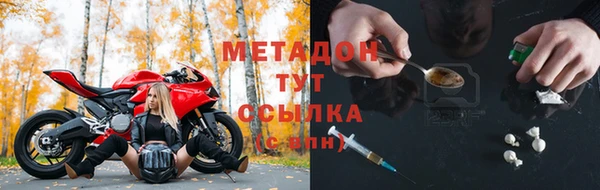 спайс Алексин