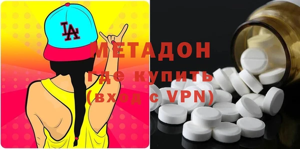 спайс Алексин