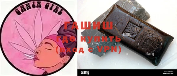 гидра Аркадак