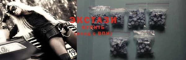 мяу мяу мука Алзамай