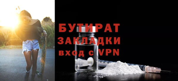 мяу мяу мука Алзамай