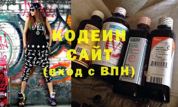 мяу мяу мука Алзамай