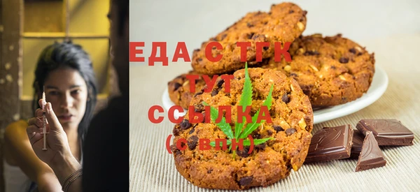 амф Новодвинск