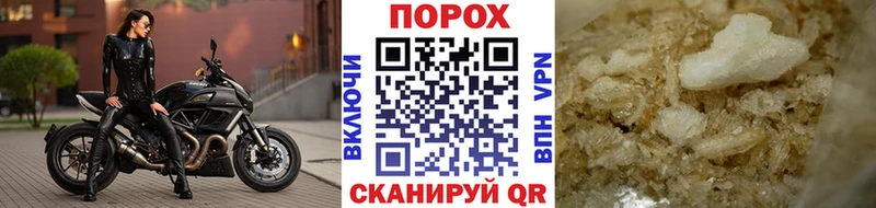 купить закладку  Изобильный  Первитин винт 