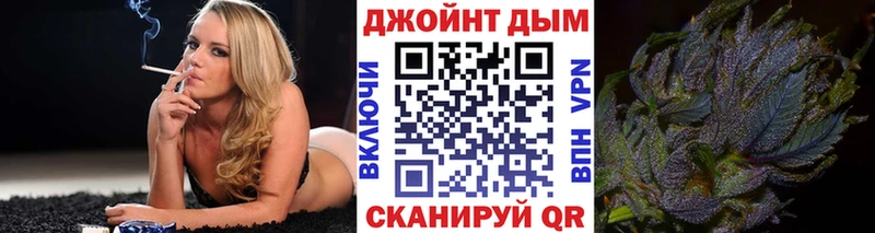 Каннабис марихуана  купить наркоту  Изобильный 